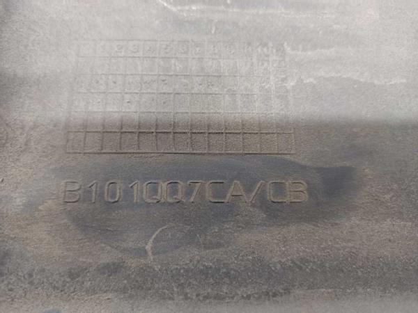 VENTILATEUR DE RADIATEUR HYUNDAI i10 1.1CRDI/ 1.1i 2007-2013 - Vue 3